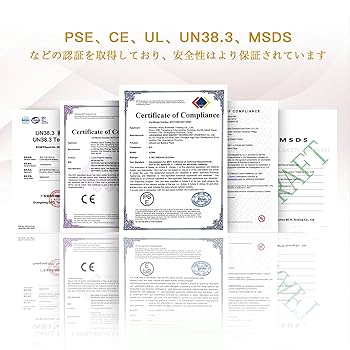 Amazon | iPower for iPad Pro 11 3rd Gen バッテリー交換 第3